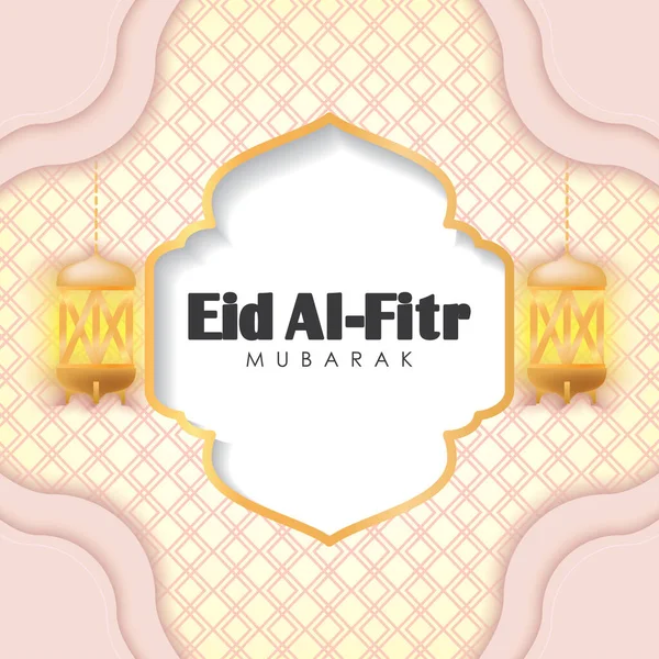 Karta Okolicznościowa Eid Fitr Lampy Abstrakcyjnym Różowym Tle Wektor Ilustracja — Wektor stockowy