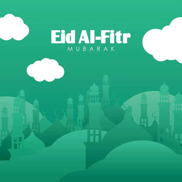 Płaski Eid Fitr Banner Meczet Krajobraz Zielonym Monochromatycznym Wektorze Ilustracja — Wektor stockowy