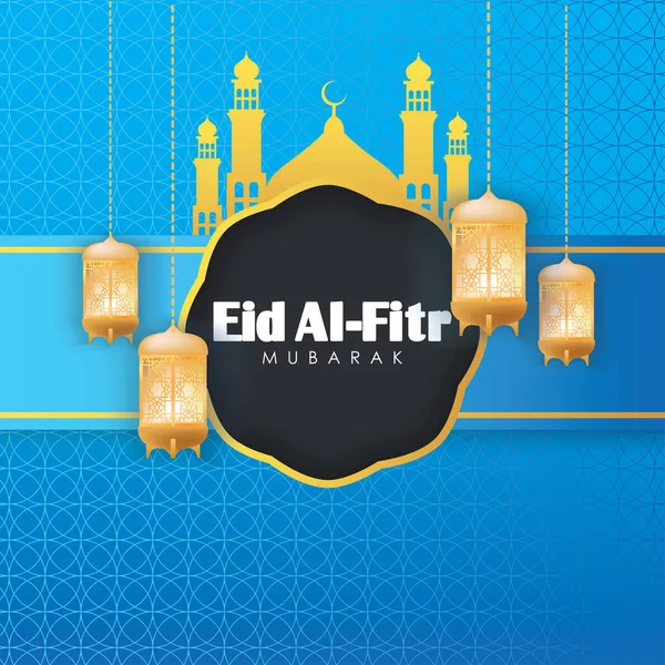 Eid Fitr Banner Gouden Moskeeën Lamp Blauwe Achtergrond Vector Illustratie — Stockvector