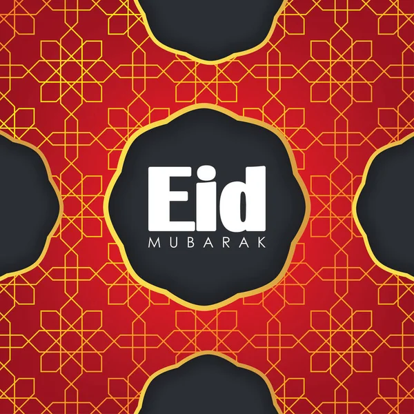 Eid Mubarak Wenskaart Rode Achtergrond Vector Illustratie Voor Wenskaart Poster — Stockvector