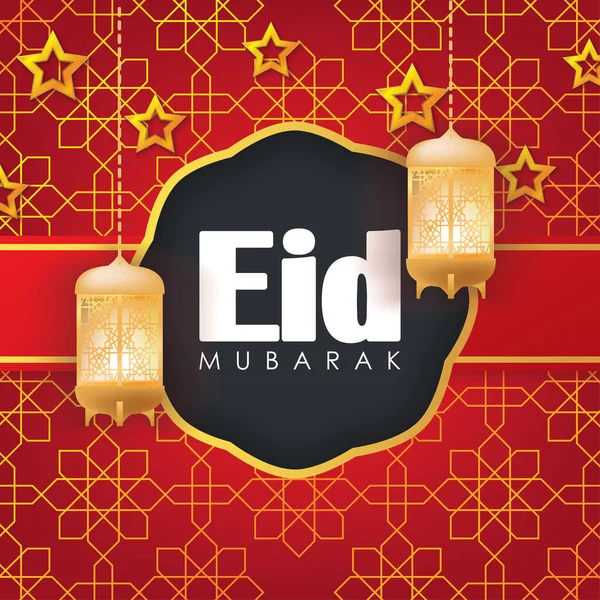 Eid Mubarak Wenskaart Gouden Lampen Rode Achtergrond Vector Illustratie Voor — Stockvector