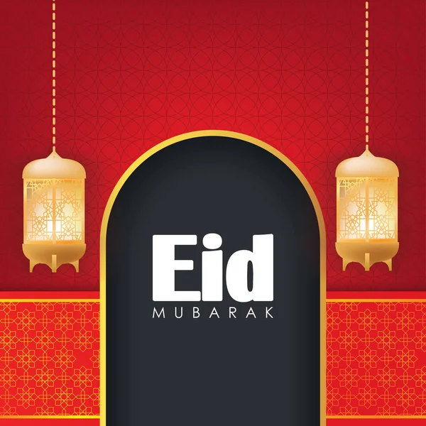 Eid Mubarak Wenskaart Gouden Lampen Rode Achtergrond Vector Illustratie Voor — Stockvector