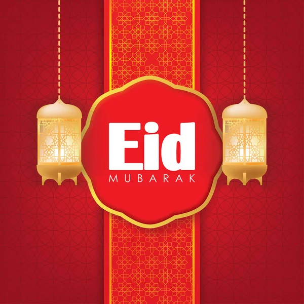 Eid Mubarak Wenskaart Gouden Lampen Rode Achtergrond Vector Illustratie Voor — Stockvector