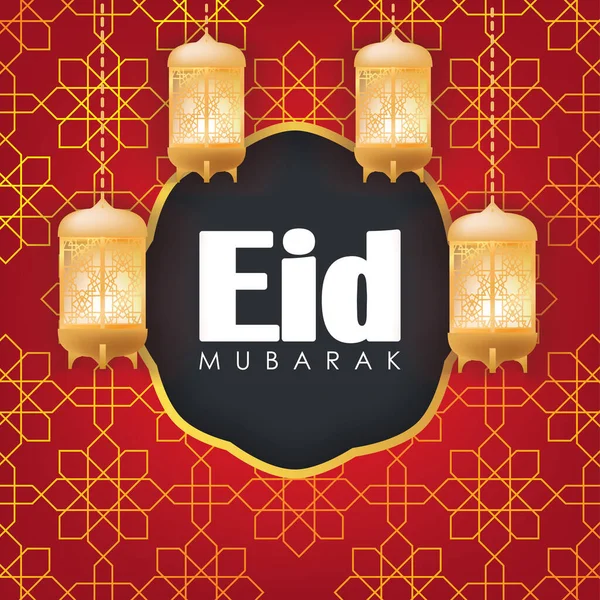 Eid Mubarak Wenskaart Gouden Lampen Rode Achtergrond Vector Illustratie Voor — Stockvector