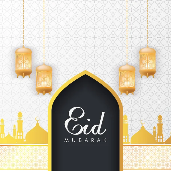 Eid Mubarak Wenskaart Gouden Lantaarn Moskee Witte Achtergrond Vector Illustratie — Stockvector