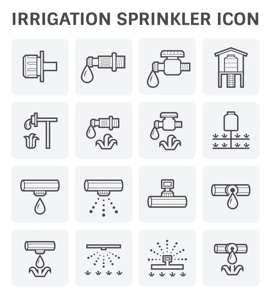 Irrigatie sprinkler pictogram — Stockvector