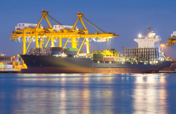 Cargo ship — Stock Photo, Image