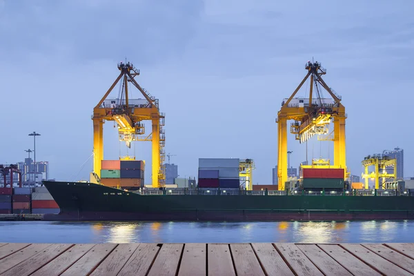 Cargo ship — Stock Photo, Image