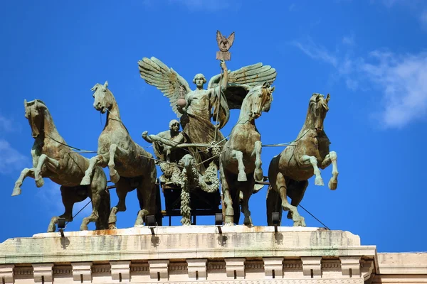 Yargıtay Roma