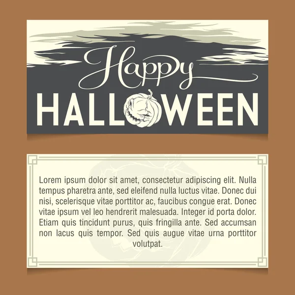 Invitación Halloween — Vector de stock