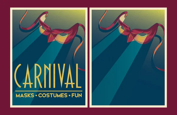 Conjunto de carteles de fiesta de carnaval vector . — Archivo Imágenes Vectoriales