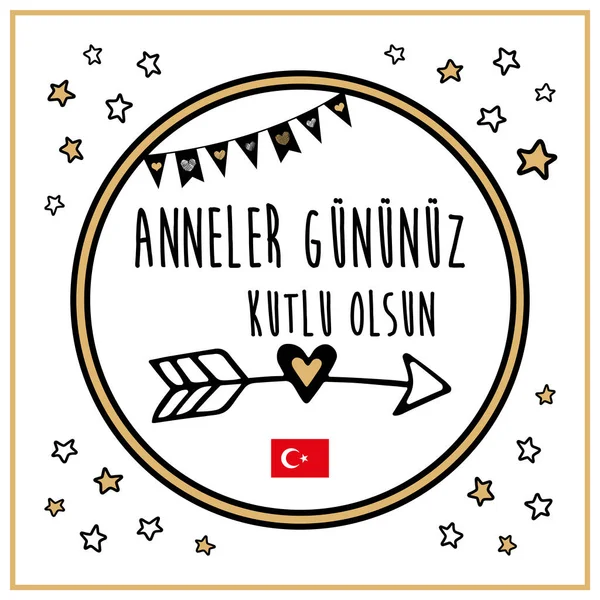 Mother\'s day poster made in Turkish. The most important person in our life, our mother.  With Flag