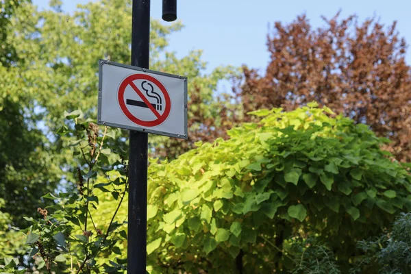 Sign Public Place Informing Smoking Prohibited Blurred Background — Stock Photo, Image