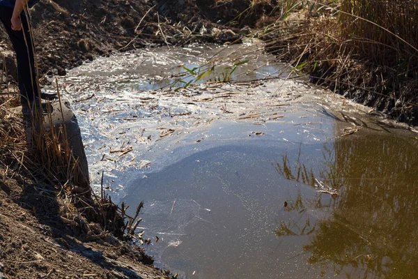 Canal Drenagem Para Águas Pluviais Nos Arredores Cidade Contexto — Fotografia de Stock