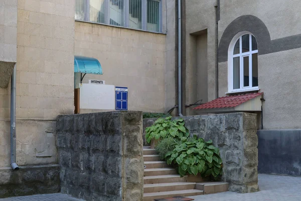 25 Eylül 2020, Beltsy Moldova Balti Devlet Üniversitesi, Moldova Cumhuriyeti 'nin devlet onaylı yüksek öğrenim kurumudur..