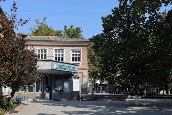 September 2020 Beltsy Moldova Balti State University Benannt Nach Alecu — Stockfoto