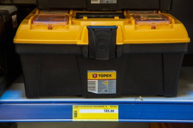 11 Şubat 2021 Balti Moldova Dev zincir süpermarket, illüstrasyon editörü. Araç çantası bölümü