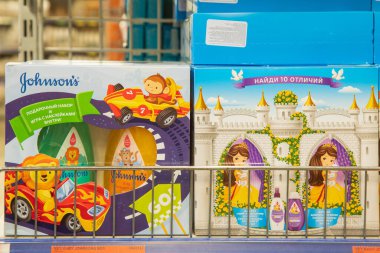 11 Şubat 2021 Balti Moldova Dev zincir süpermarket, illüstrasyon editörü. Çocuk oyuncakları bölümü.