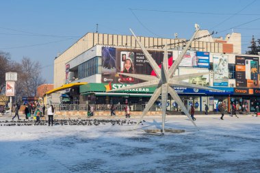 19 Ocak 2021 Balti veya Beltsy, Moldova 'nın soğuk kışı. İllüstrasyon Editörü