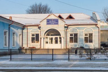 19 Ocak 2021 Balti veya Beltsy, Moldova 'nın soğuk kışı. İllüstrasyon Editörü