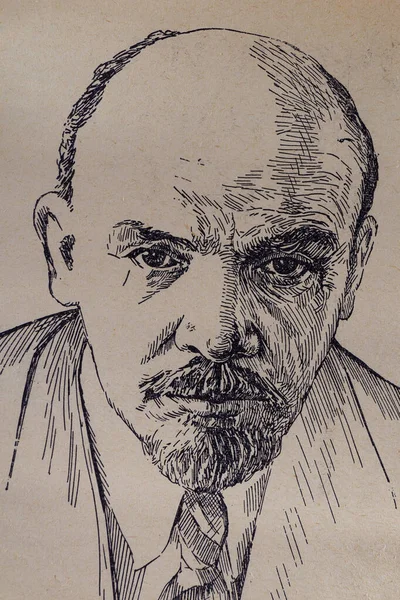 Januar 2021 Moskau Russland Bild Von Lenin Einem Alten Buch — Stockfoto