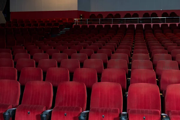 Leere Sitzreihen Einem Kino Oder Konzertsaal Sitzplätze Ohne Zuschauer Sperrung — Stockfoto