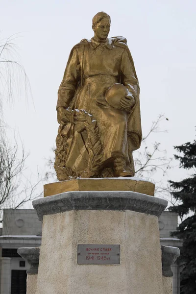 January 2021 Balti Beltsy Moldova Monument Unknown Soldier Main Symbol — Stock Photo, Image