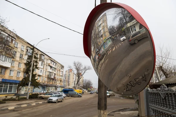 Janvier 2021 Balti Moldova Miroir Convexe Spécial Pour Commodité Des — Photo