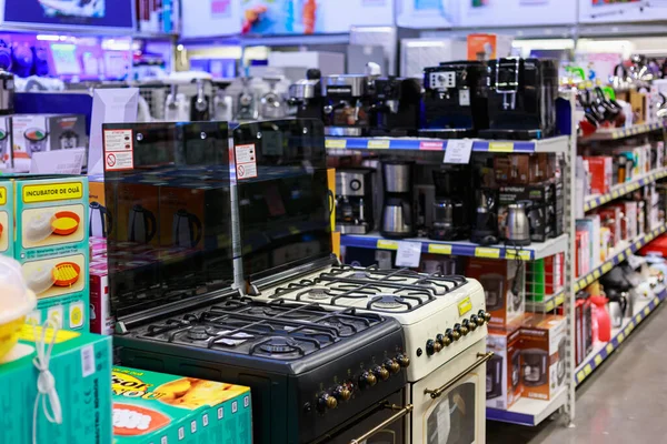 März 2021 Balti Moldawien Supermarkt Oder Großmarkt Warenabteilung Für Die — Stockfoto