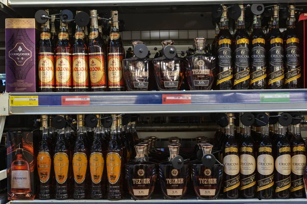 April 2021 Beltsy Moldova Goods Market Shelf Supermarket Showcase Illustrative — Stock Photo, Image