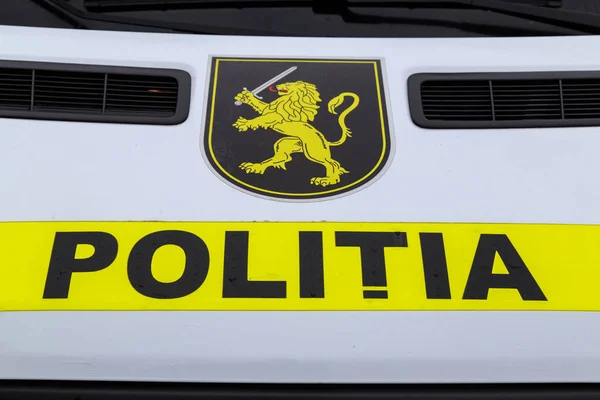 März 2021 Balti Moldawien Schriftzug Polizei Auf Rumänisch Dienstwagen Des — Stockfoto