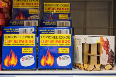 12 Mayıs 2021 Beltsy Moldova süpermarketi piknik bölümünde. Kuru yakıt. İllüstrasyon Editörü