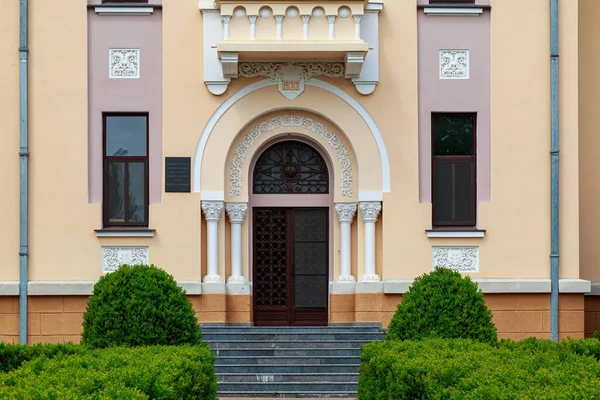 Ein Element Eines Alten Retro Historischen Gebäudes Hintergrund Oder Leerzeichen — Stockfoto