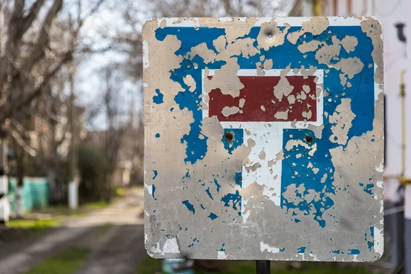 Gammal Vägskylt Symbolisk Bakgrund Eller Bottenskikt Med Kopieringsutrymme För Text — Stockfoto