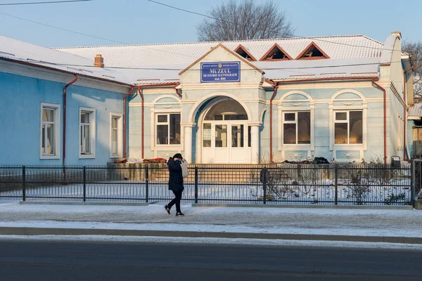 Januar 2021 Balti Eller Beltsy Moldova Snowy Kold Vinter Byen - Stock-foto