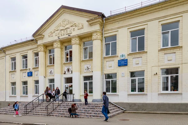 Middle School Building Beltsy Moldova May 2021 Editorial Use Only — 스톡 사진