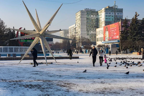 Stycznia 2021 Balti Lub Beltsy Mołdawia Zima Śnieżna Mieście Ilustracyjny — Zdjęcie stockowe