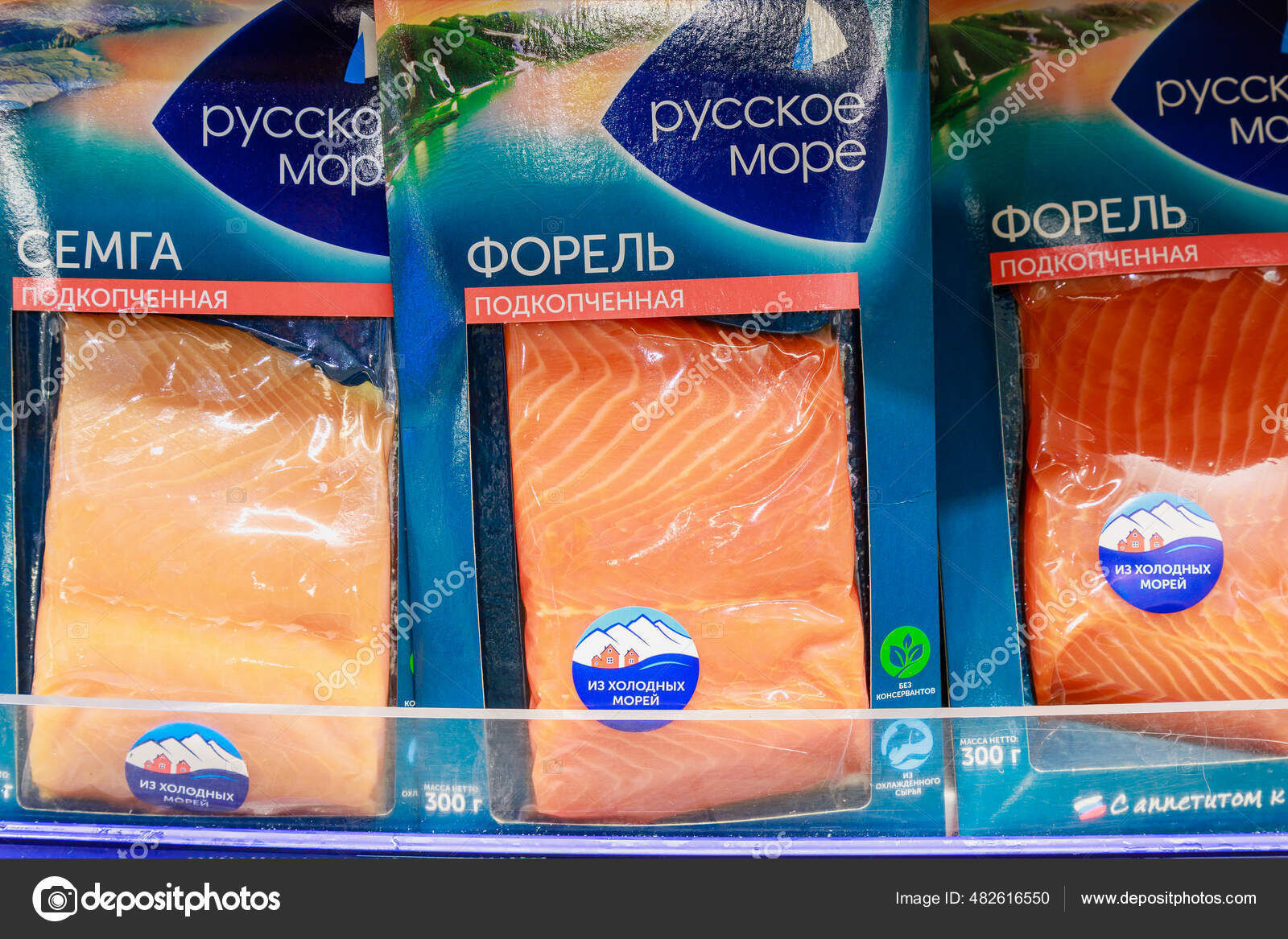 Vacuum Packed Salmon Trout Seafood Department Illustrative Editorial