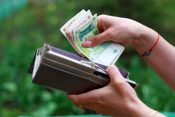 Moldovan Lei Mdl Vrouwelijke Handen Economische Achtergrond Met Kopieerruimte Voor — Stockfoto