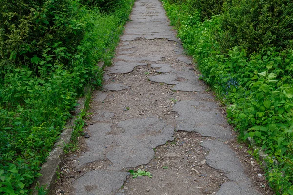 Bad Broken Sidewalks Background Copy Space Text Inscriptions Stock Image