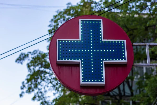 Cross Pharmacy Symbol Background Beautiful Sky Place Text Inscriptions — Stock Photo, Image