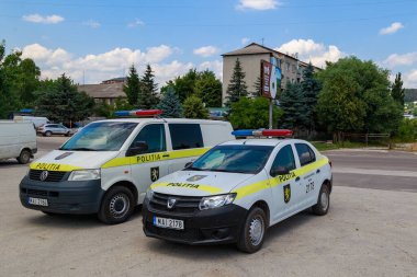 Polis devriyesi. Metin veya yazıtlar için kopyalama alanı olan bir arkaplan. İllüstrasyon başyazısı. 28 Haziran 2021 Otaci Moldova.