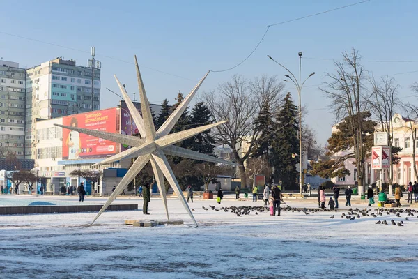 Januari 2021 Balti Beltsy Moldavië Sneeuwwitte Koude Winter Stad Illustratief — Stockfoto