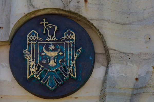 Das Offizielle Wappen Der Republik Moldau Hintergrund Mit Kopierraum Für — Stockfoto