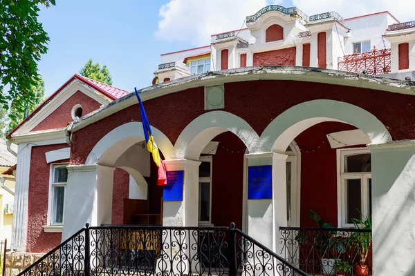 Das Gebäude Des Stadtmuseums Hintergrund Mit Kopierraum Für Text Oder — Stockfoto