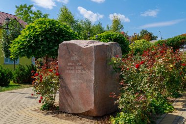 Şehrin Central Park 'ının bir parçası. Gagauzia 'ya hoş geldiniz. İllüstrasyon Editörü. 5 Eylül 2021 Komrat, Moldova.