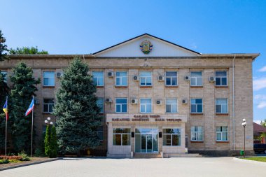 Gagauzia hükümet binası. Moldova Cumhuriyeti içindeki özerk toprak birimi. İllüstrasyon Editörü. 5 Eylül 2021 Comrat veya Komrat, Moldova.