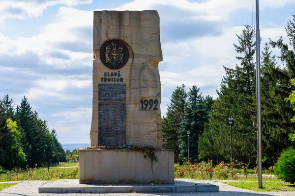 Monument Över Hjältarna Från Kriget Transnistrien Illustrativ Ledare Bakgrund Med — Stockfoto