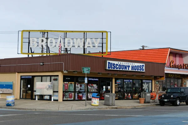 Salisbury Beach Massachusetts Grande Cartello Che Legge Broadway Poggia Negozio — Foto Stock