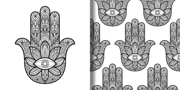 Hamsa main de motif imprimé Fatima et sans couture ensemble — Image vectorielle